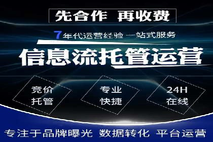 信息流广告投放案例分析：品牌提升
