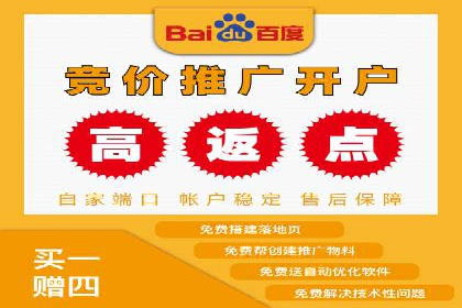 信息流广告行业案例：小红书广告效果